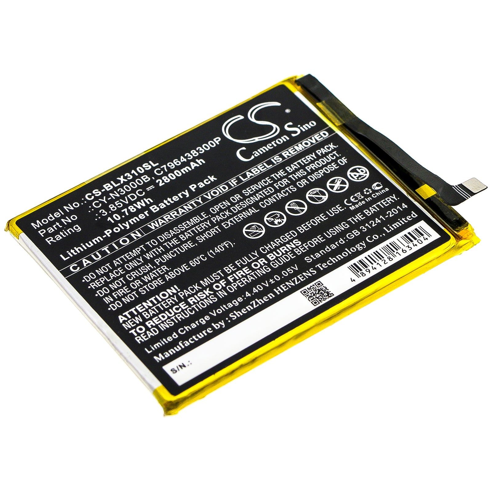 10.78Wh Li-Polymer SmartPhone Battery fits Blu, V0310ww, Vivo Xi Plus 3.85V, 2800mAh – Bild 2