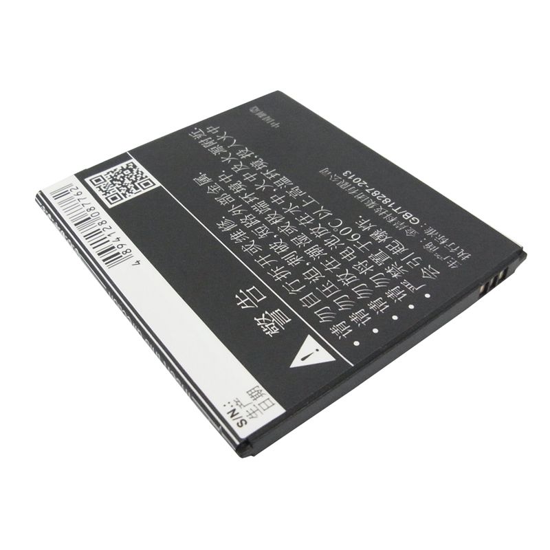 Li-ion Battery fits Lenovo, s920 3.8V, 2000mAh – Bild 3