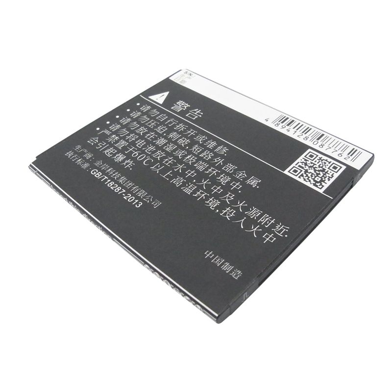 Li-ion Battery fits Lenovo, s920 3.8V, 2000mAh – Bild 4