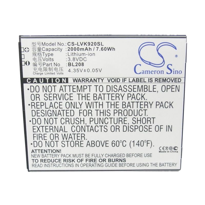 Li-ion Battery fits Lenovo, s920 3.8V, 2000mAh – Bild 5