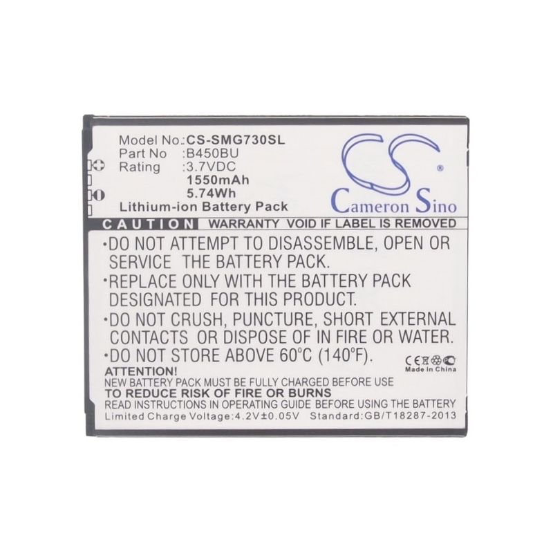 Li-ion Battery fits Samsung, afyon, galaxy core 4g, galaxy core mini 3.7V, 1550mAh – Bild 5