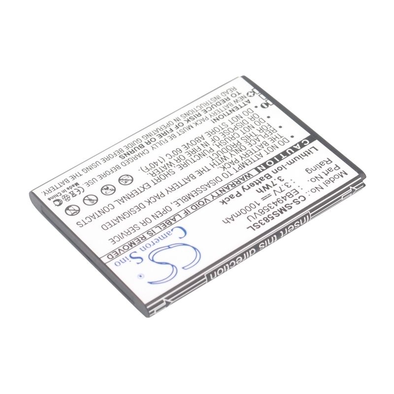 Li-ion Battery fits Samsung, cooper, fit, galaxy ace 3.7V, 1000mAh – Bild 2