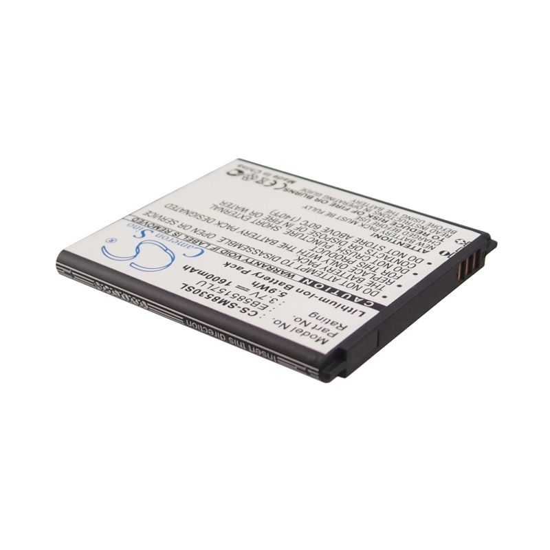 Li-ion Battery fits Samsung, galaxy beam, galaxy grand quattro, galaxy win 3.7V, 1600mAh – Bild 2