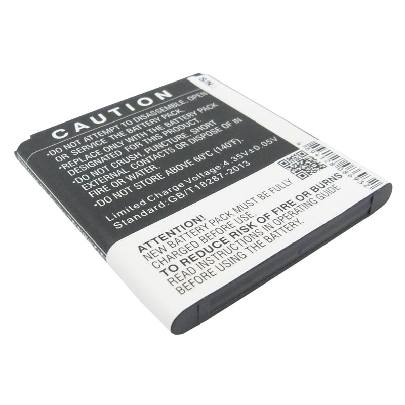 Li-ion Battery fits Samsung, galaxy core advance, gt-i8580, shw-m570 3.8V, 2000mAh – Bild 4