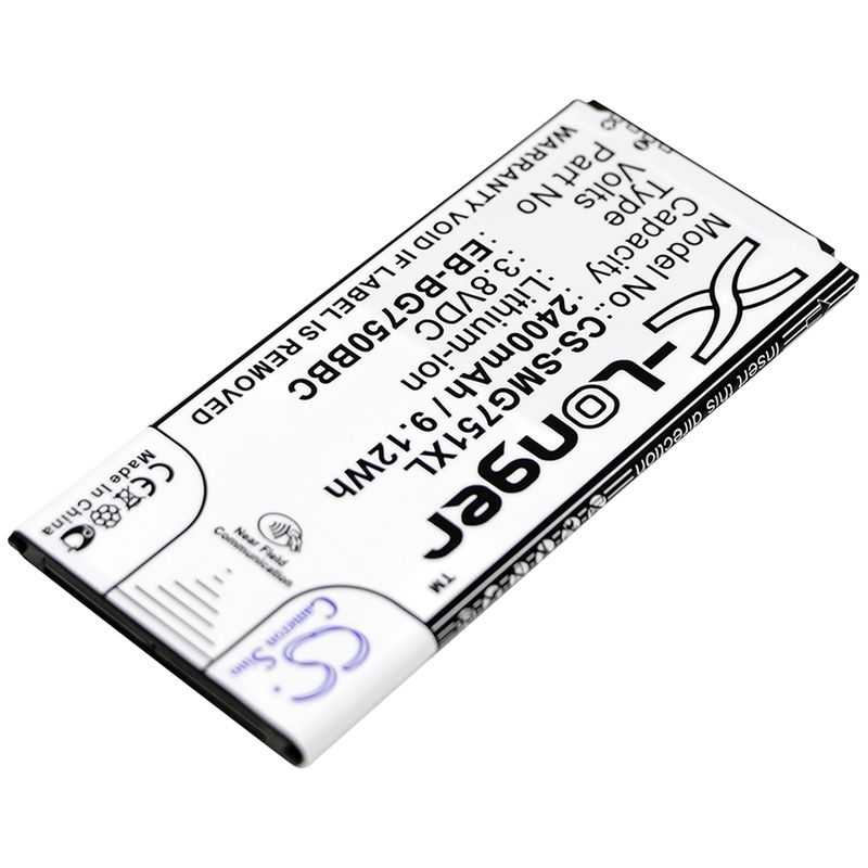 Li-ion Battery fits Samsung, galaxy mega 2, galaxy mega 2 duos, galaxy mega 2 lte 3.8V, 2400mAh – Bild 2