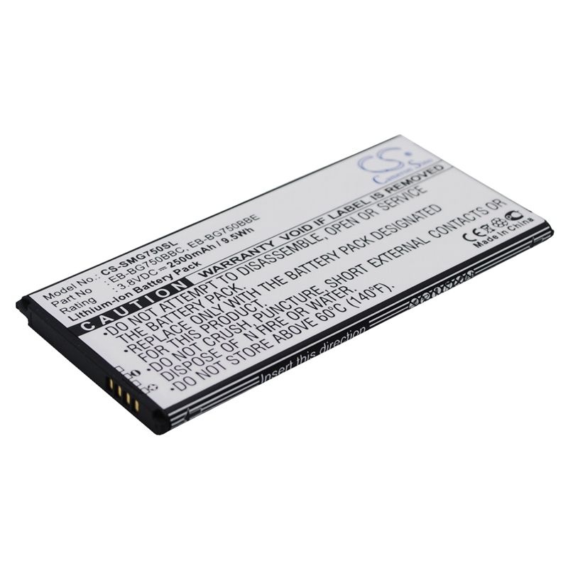 Li-ion Battery fits Samsung, galaxy mega 2, galaxy mega 2 duos, galaxy mega 2 lte 3.8V, 2500mAh – Bild 2