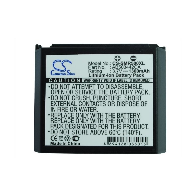 Li-ion Battery fits Samsung, sch-r500 3.7V, 1300mAh – Bild 6
