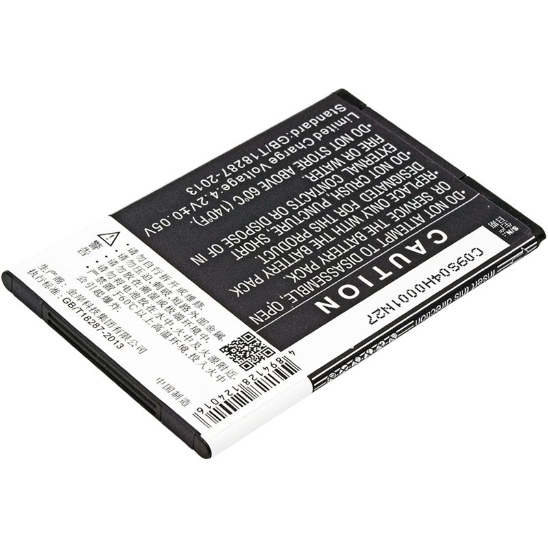 Li-ion Battery fits Zte, af3, af5, blade a3 3.7V, 1500mAh – Bild 4