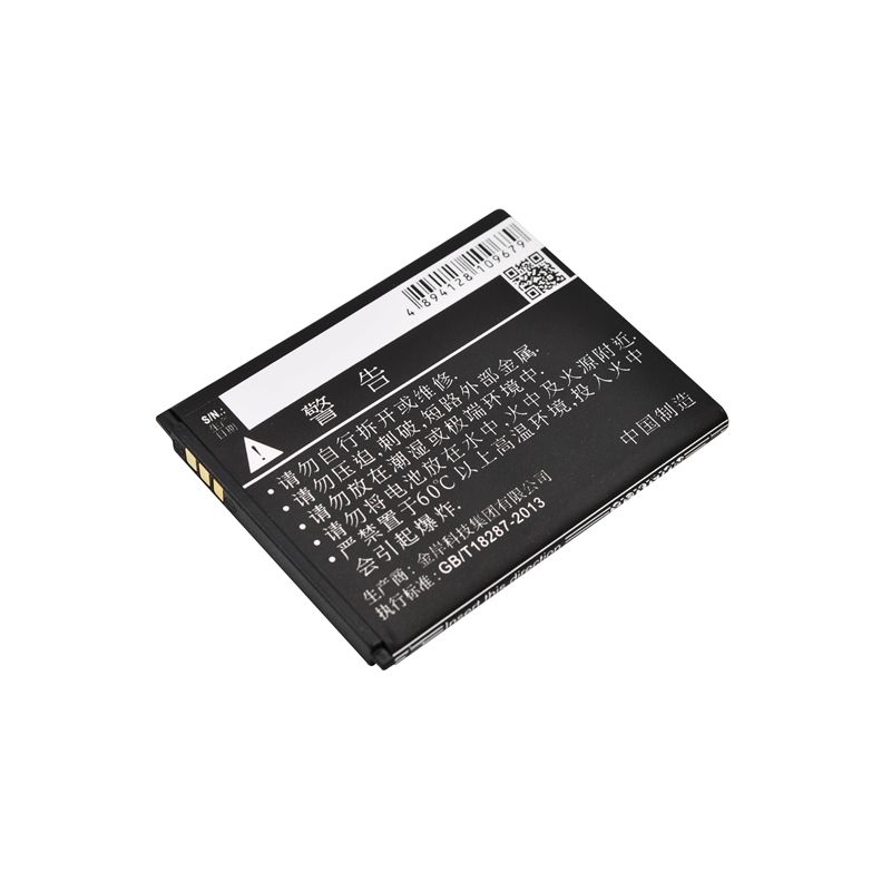 Li-ion Battery fits Zte, q507t 3.8V, 1800mAh – Bild 4