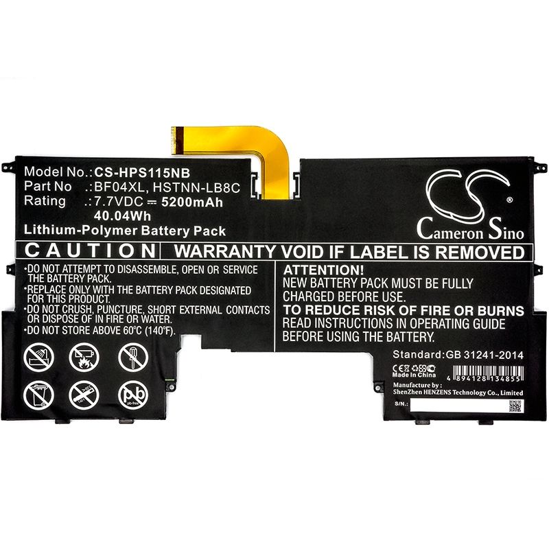 Li-Polymer Battery fits Hp, spectre 13-v101na, spectre 13-v115tu, spectre 13-v116tu 7.7V, 5200mAh – Bild 3