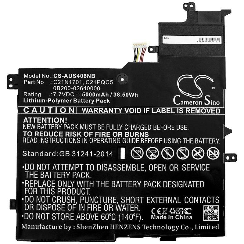 Li-Polymer Battery fits Asus, K406ua, K406ua-bm141t 7.7V, 5000mAh – Bild 3