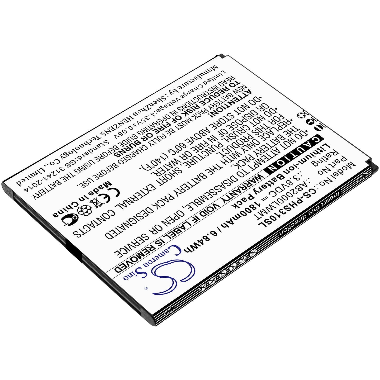 Li-ion Battery fits Philips, Xenium Cts310x, Xenium S310x 3.8V, 1800mAh – Bild 2
