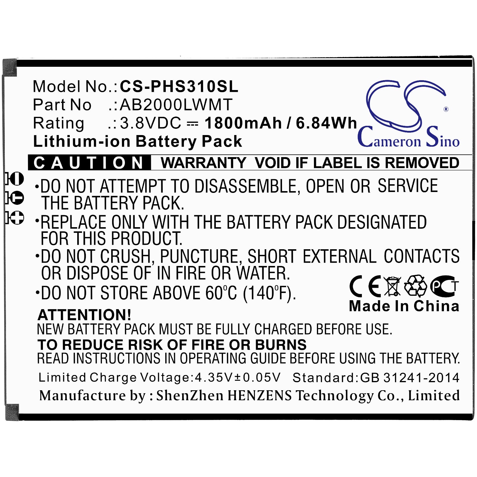 Li-ion Battery fits Philips, Xenium Cts310x, Xenium S310x 3.8V, 1800mAh – Bild 3