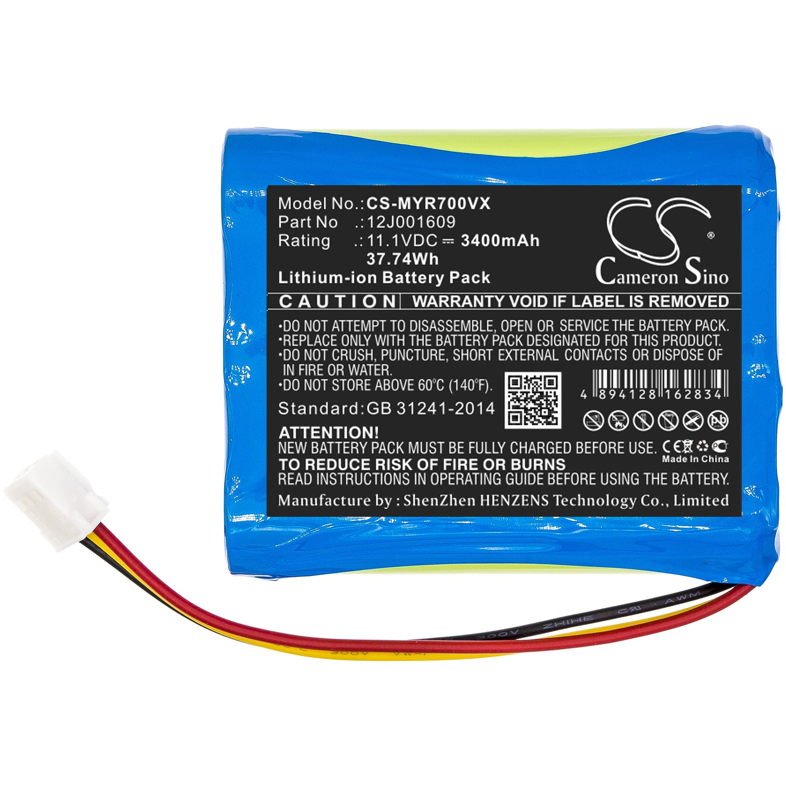 Li-ion Battery fits Moneual, Everybot Rs500, Everybot Rs700 11.1V, 3400mAh – Bild 3