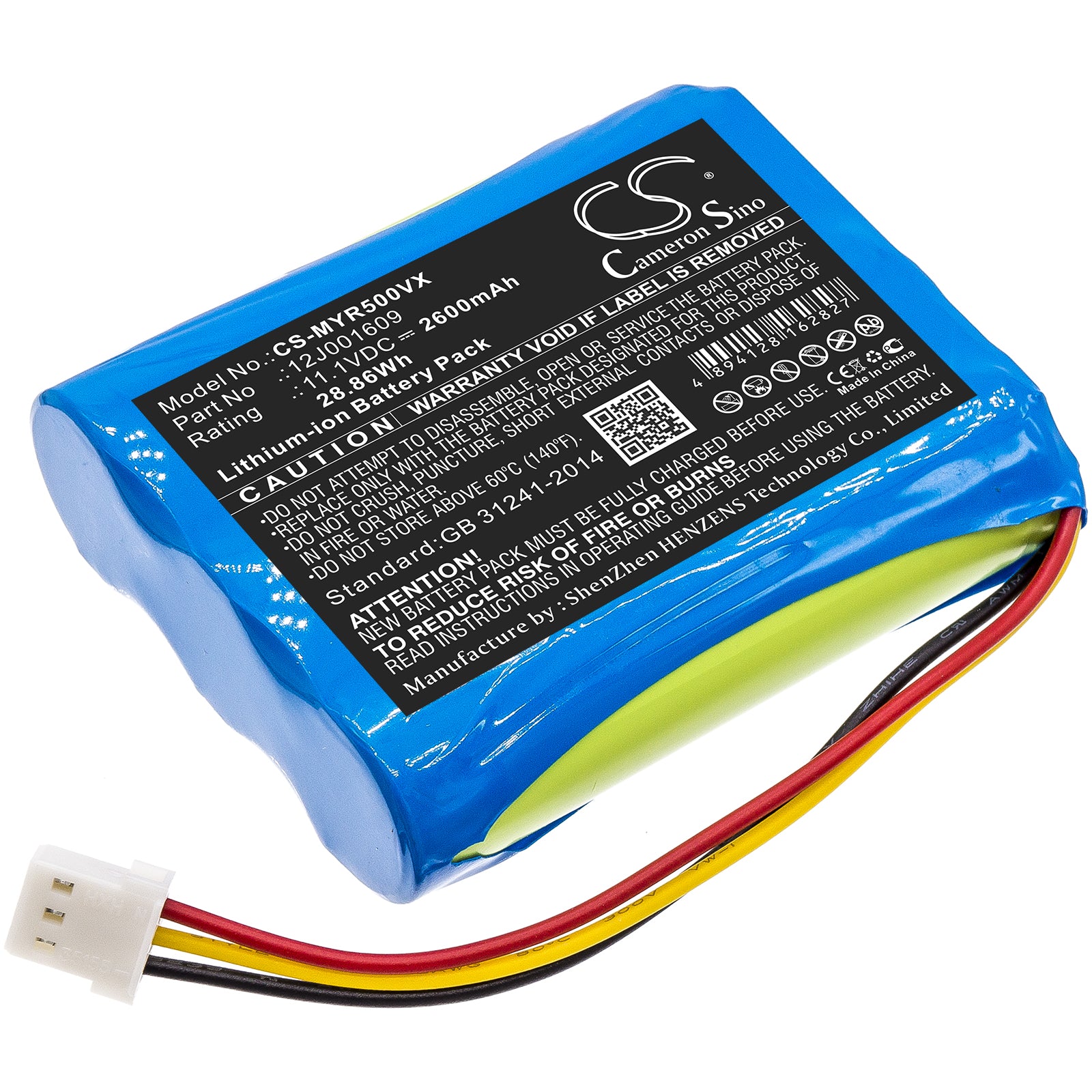 Li-ion Battery fits Moneual, Everybot Rs500, Everybot Rs700 11.1V, 2600mAh – Bild 2