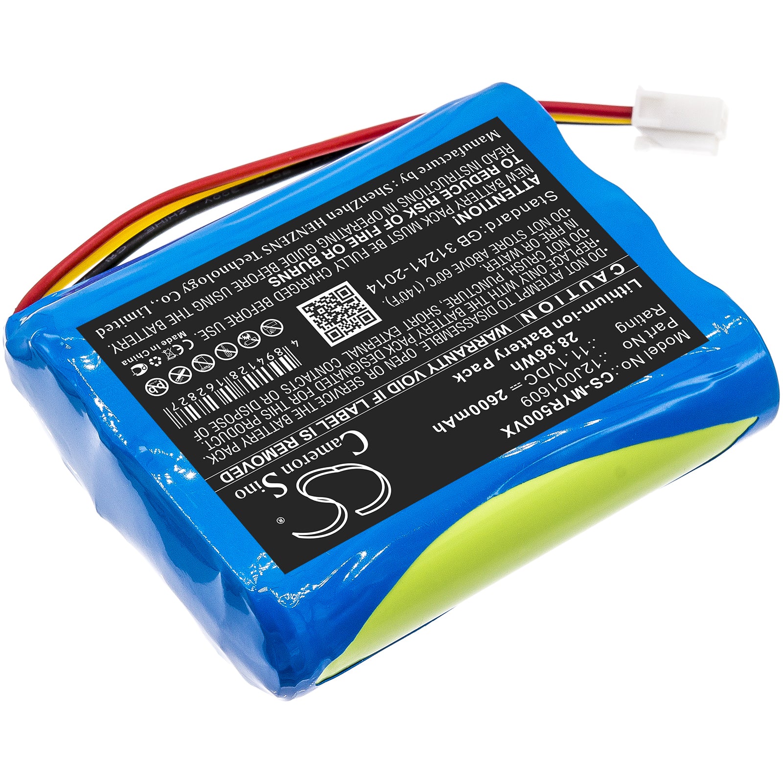 Li-ion Battery fits Moneual, Everybot Rs500, Everybot Rs700 11.1V, 2600mAh – Bild 3
