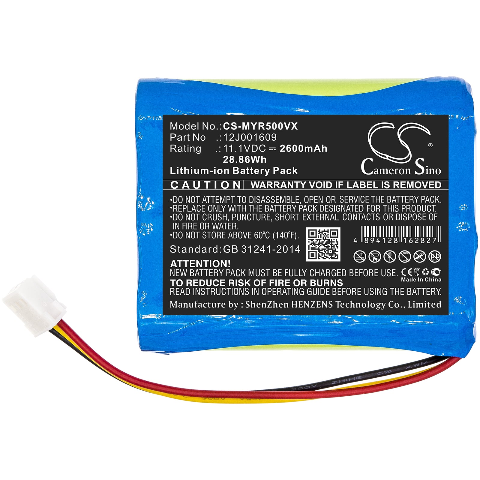 Li-ion Battery fits Moneual, Everybot Rs500, Everybot Rs700 11.1V, 2600mAh – Bild 4