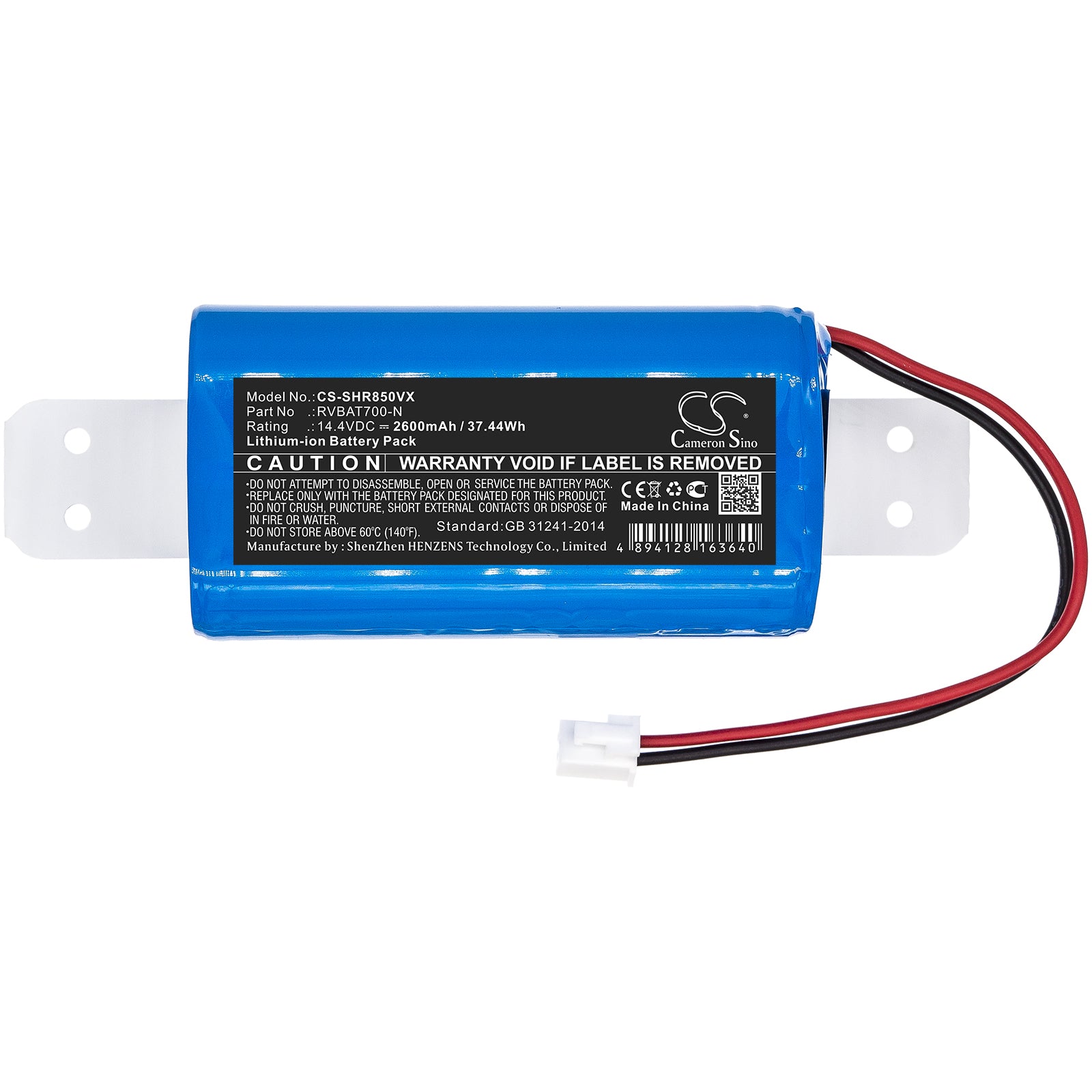 Li-ion Battery fits Shark, Rv700_n, Rv720_n 14.4V, 2600mAh – Bild 3