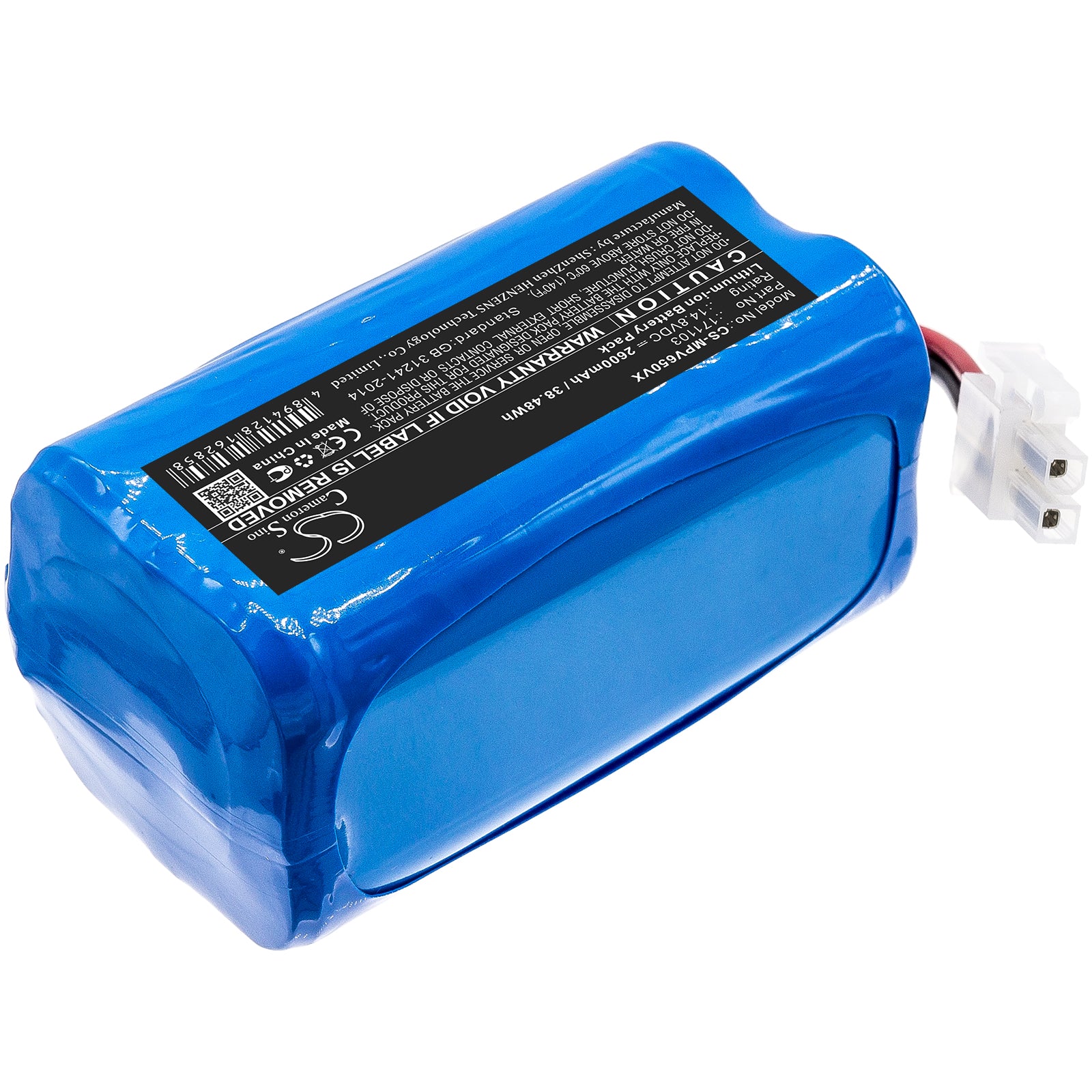 Li-ion Battery fits Mamibot, Prevac 650 14.8V, 2600mAh – Bild 2