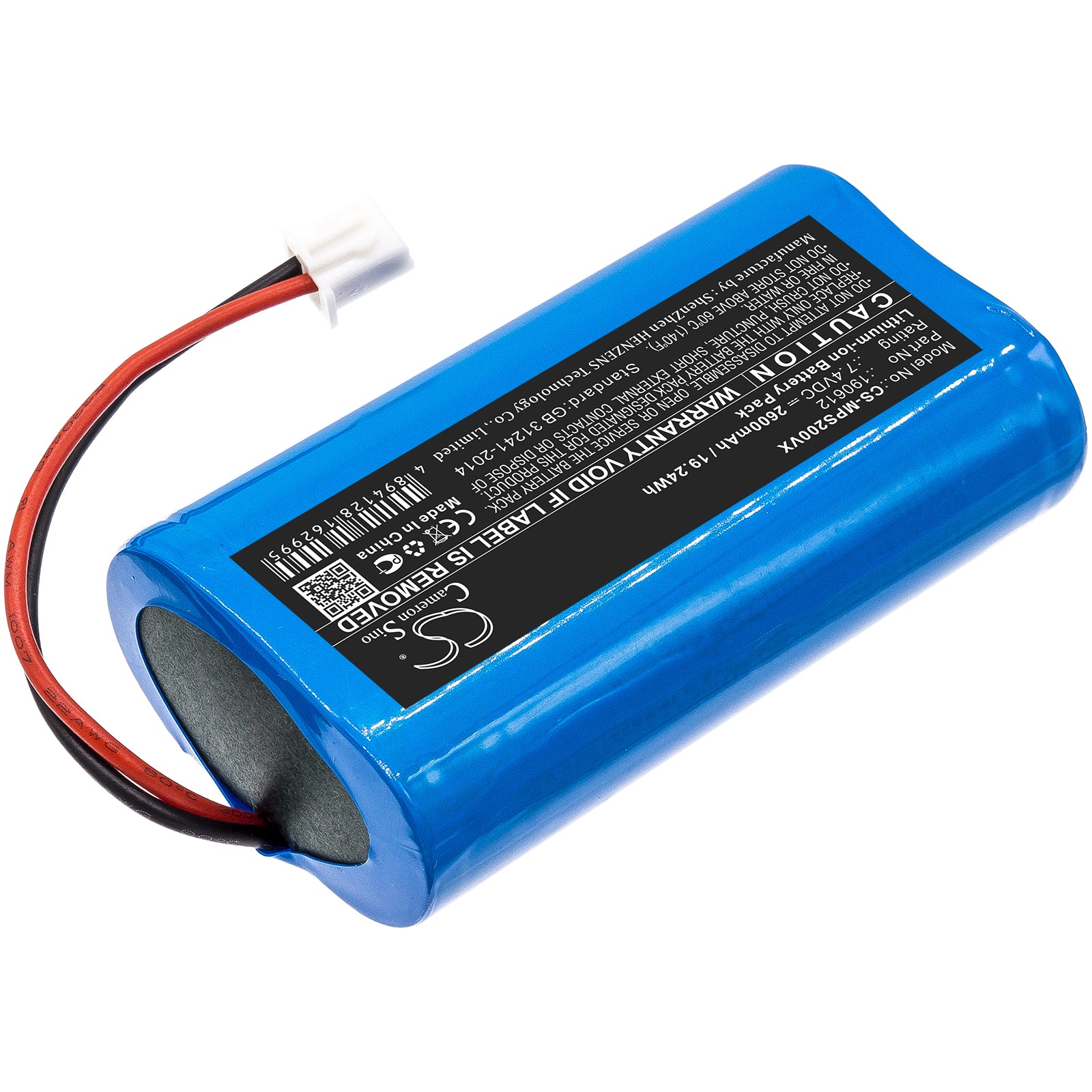 Li-ion Battery fits Mamibot, Provac Plus 2 7.4V, 2600mAh – Bild 2