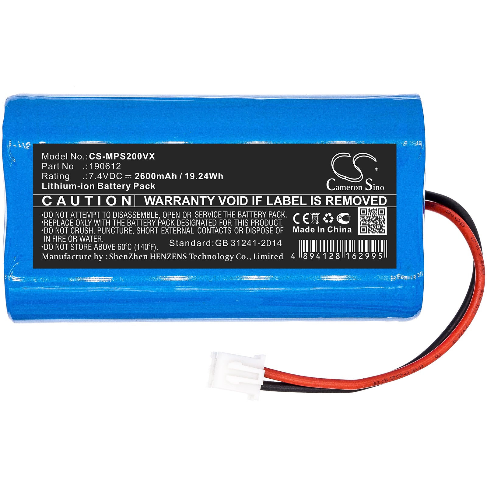 Li-ion Battery fits Mamibot, Provac Plus 2 7.4V, 2600mAh – Bild 3