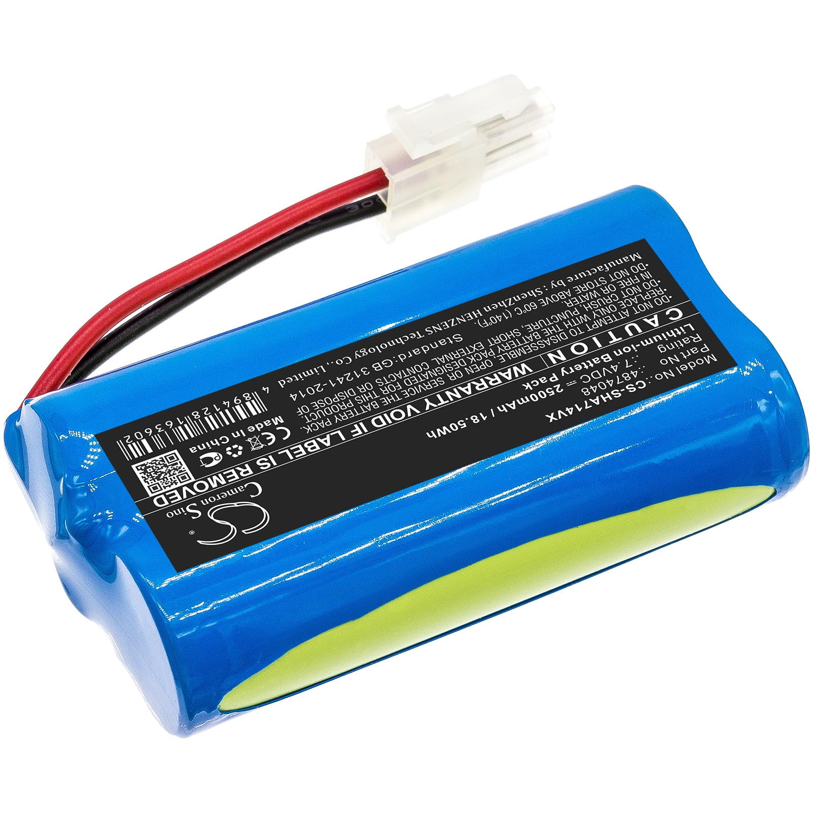 Li-ion Battery fits Severin Chill, Ah7914, Hv7144 7.4V, 2500mAh – Bild 2