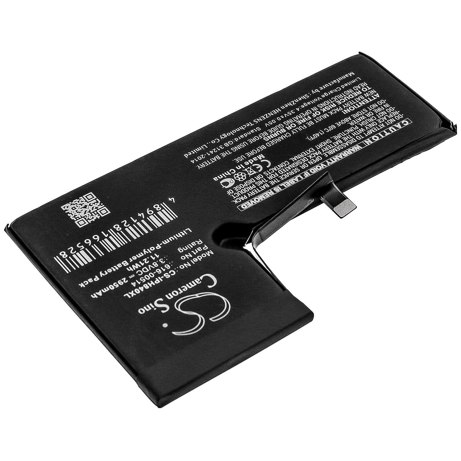 Li-Polymer Battery fits Apple, A1920, A2097, A2098 3.8V, 2950mAh – Bild 2
