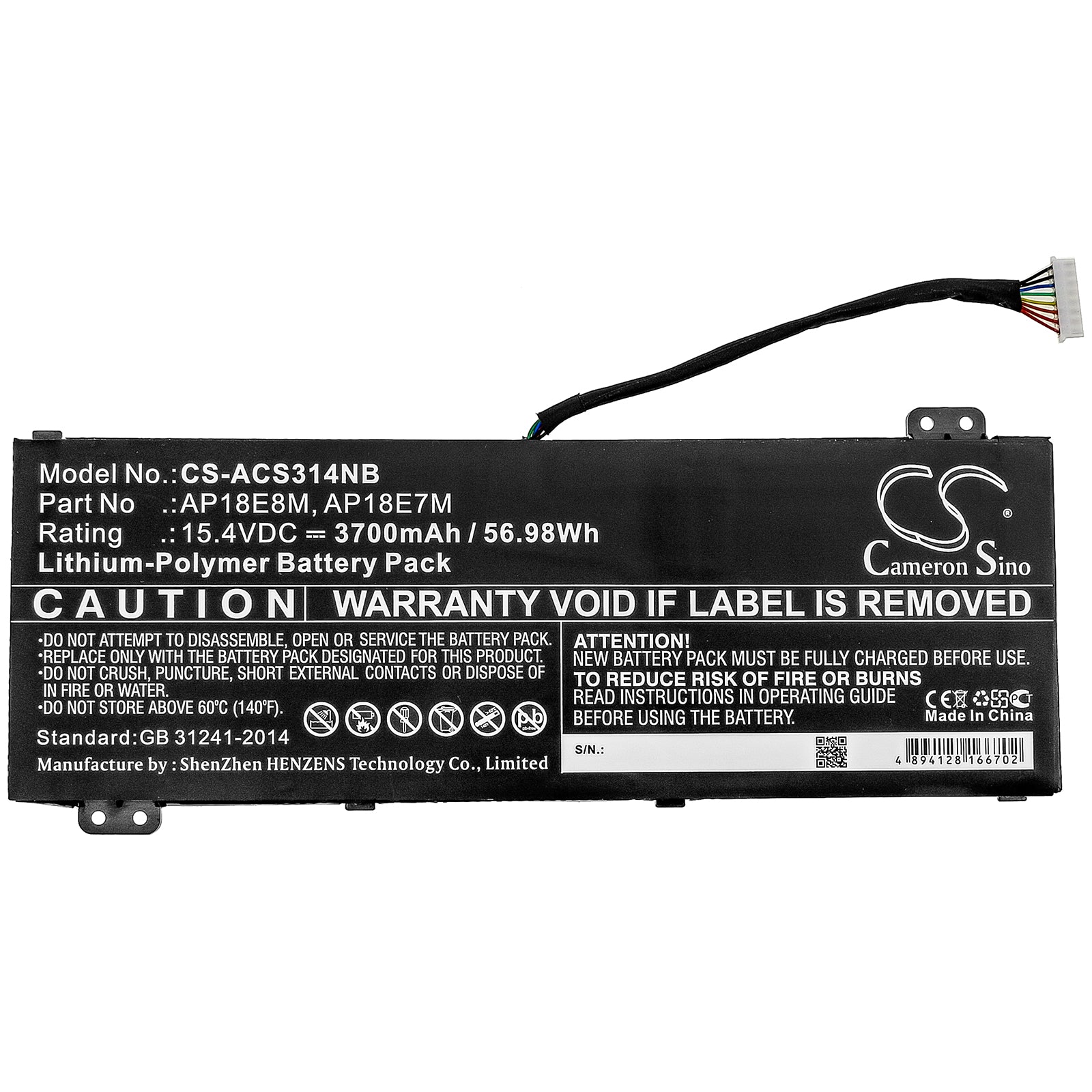 Li-Polymer Battery fits Acer, Aspire 7 715-74g-52mv, Aspire 7 A715-74 15.4V, 3700mAh – Bild 3