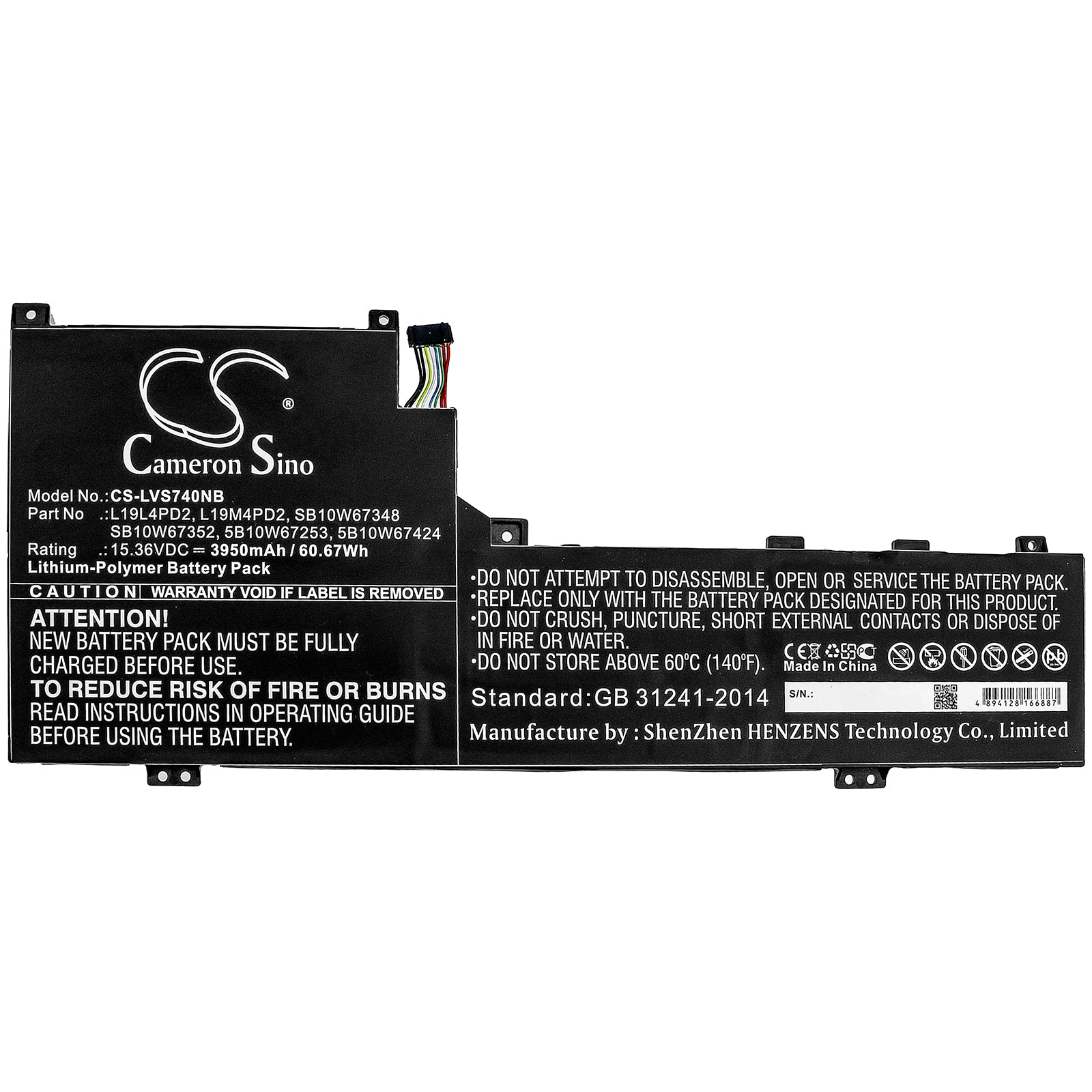 Li-Polymer Battery fits Lenovo, Ideapad S740-14iil, Ideapad S740-14iil-81rt, Yoga S740 14 15.36V, 3950mAh – Bild 3