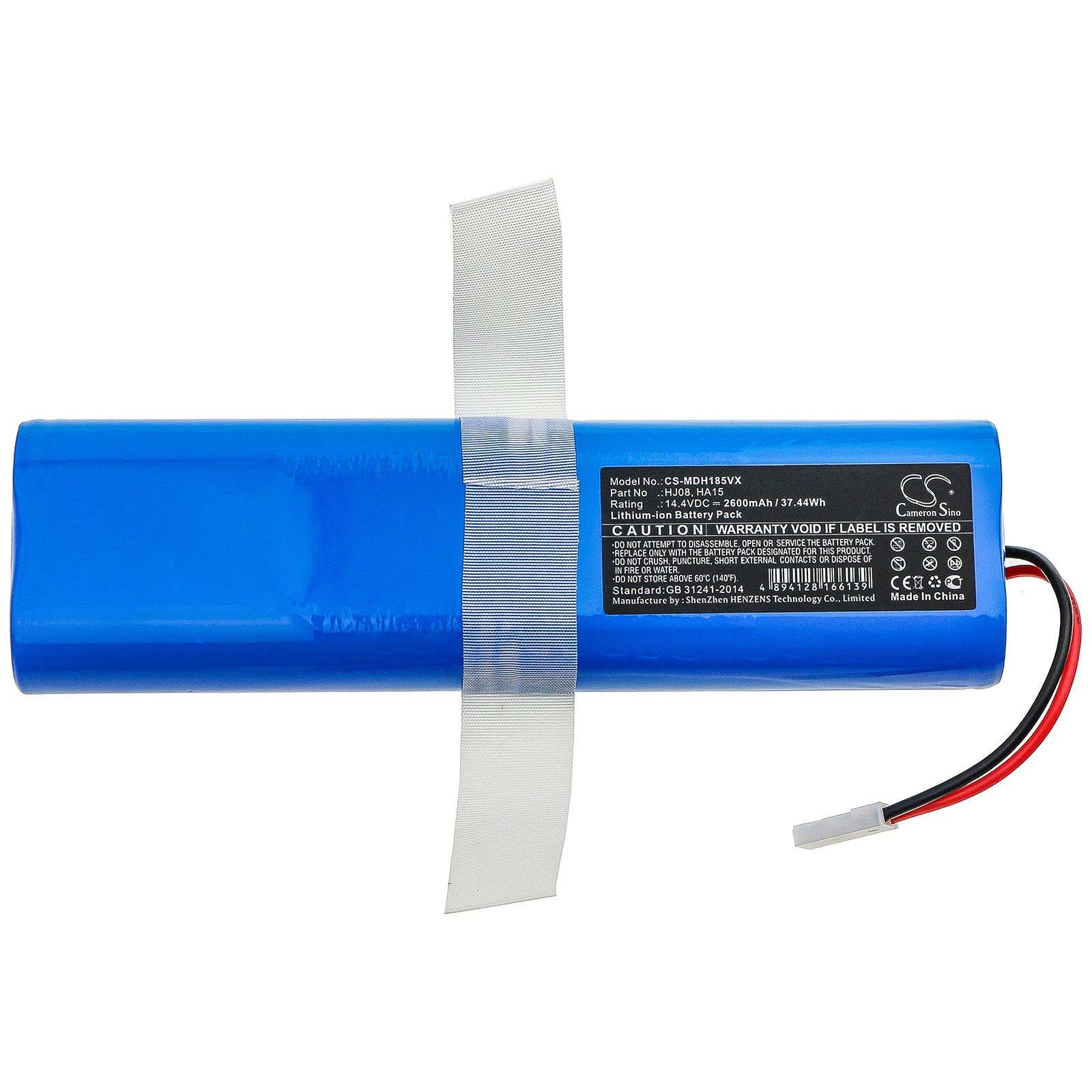 Li-ion Battery fits Medion, Md18500, Md18501, Md18600 14.4V, 2600mAh – Bild 3
