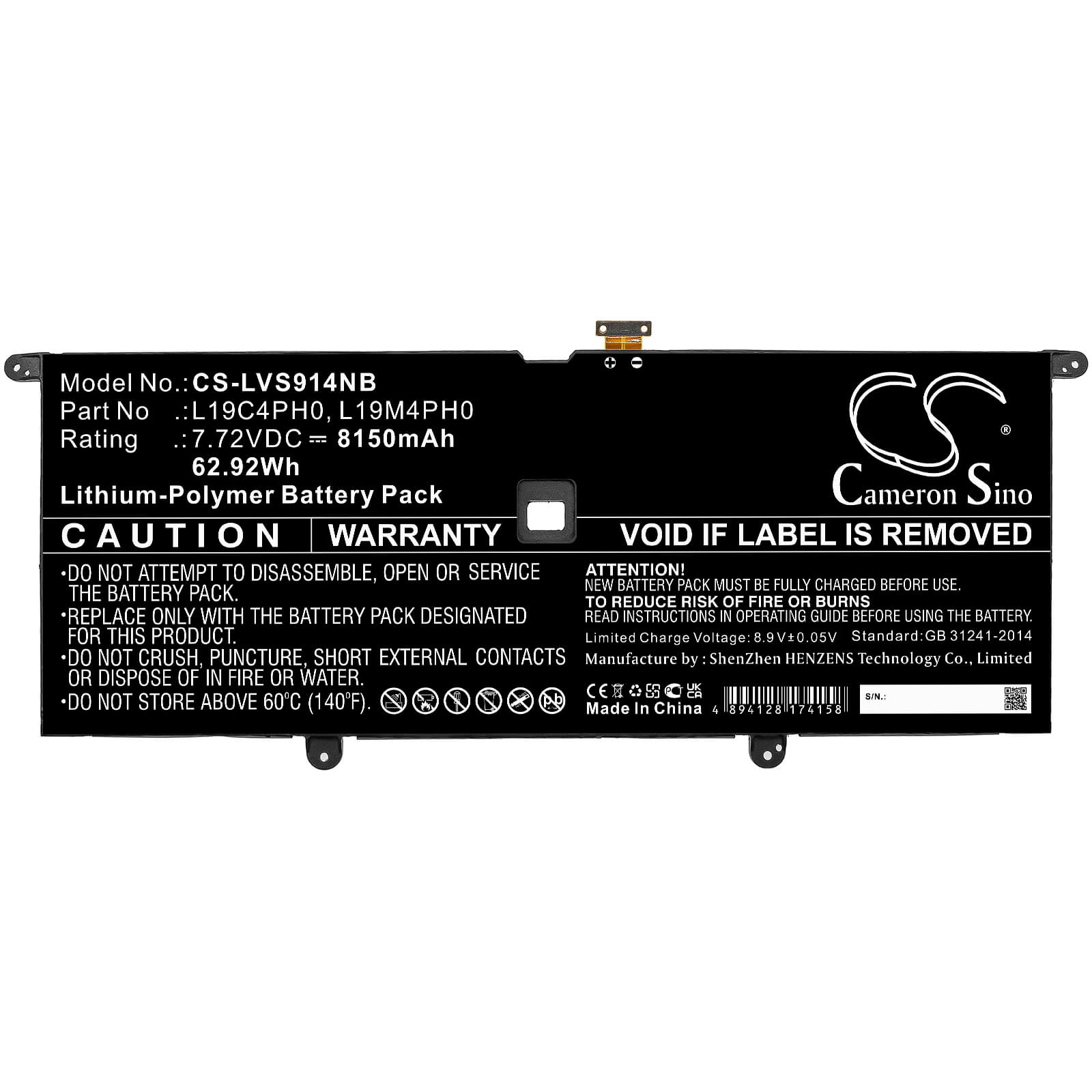 Li-Polymer Battery fits Lenovo, Yoga Slim 9 14itl5 82d10000uk, Yoga Slim 9 14itl5 82d10001uk 7.72V, 8150mAh / 62.92Wh – Bild 3