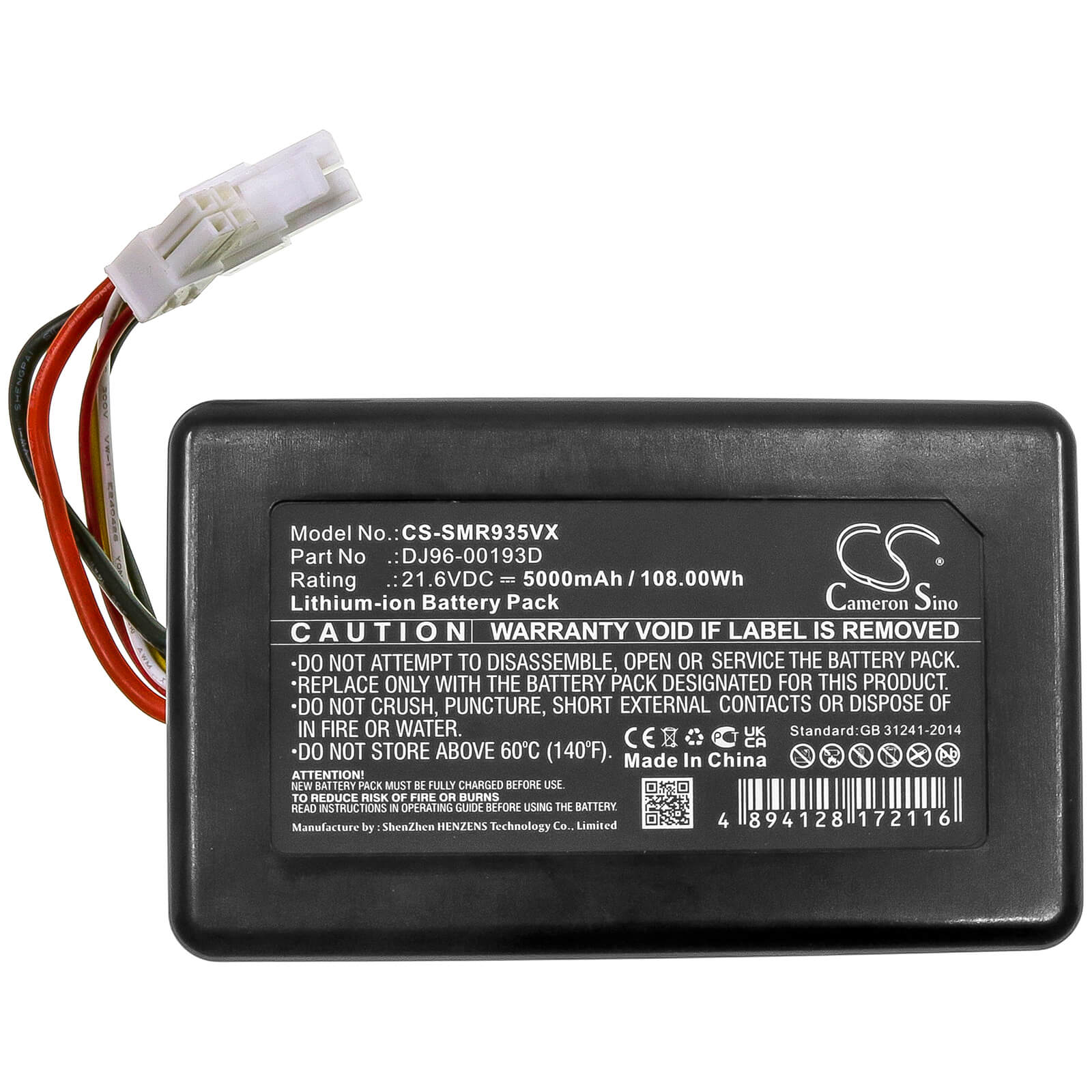 Li-ion Battery fits Samsung, Powerbot R9250, Powerbot R9350 21.6V, 5000mAh / 108.00Wh – Bild 3
