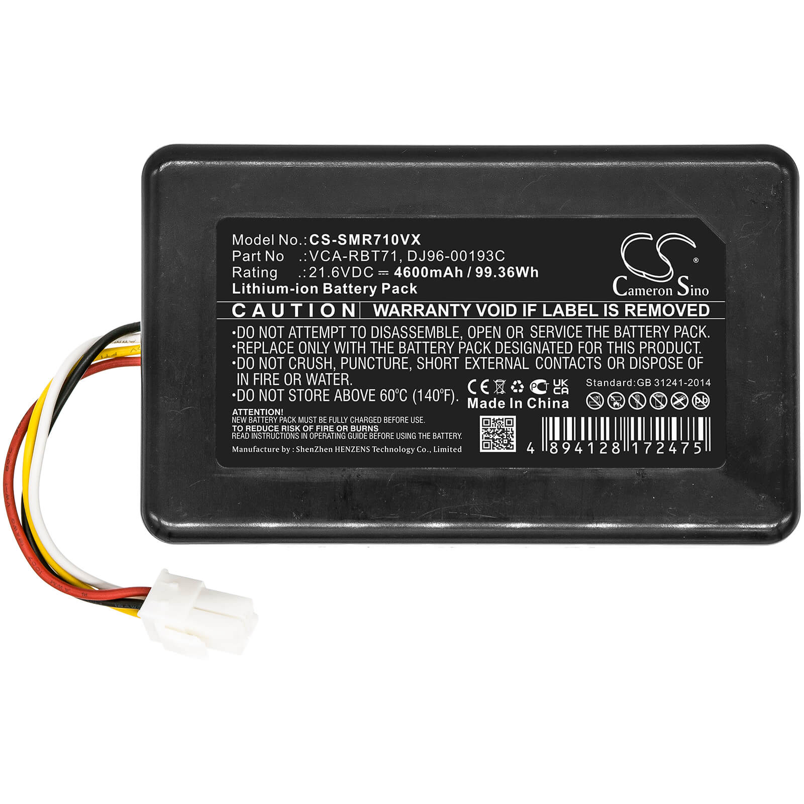 Li-ion Battery fits Samsung, Powerbot R7040, Sr10m701puw 21.6V, 4600mAh / 99.36Wh – Bild 3