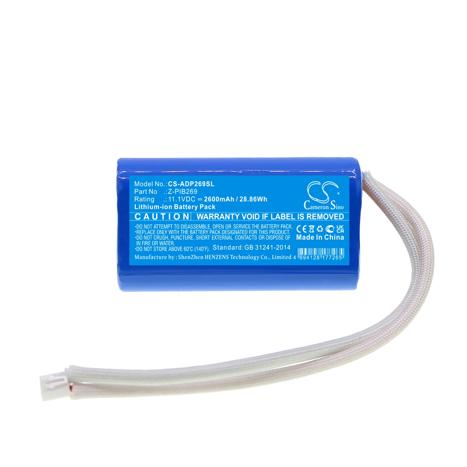 Li-ion, Lighting & Studio Battery fits American Dj Pinpoint Gobo, Pinpoint Gobo Color, 11.1V, 2600mAh – Bild 3