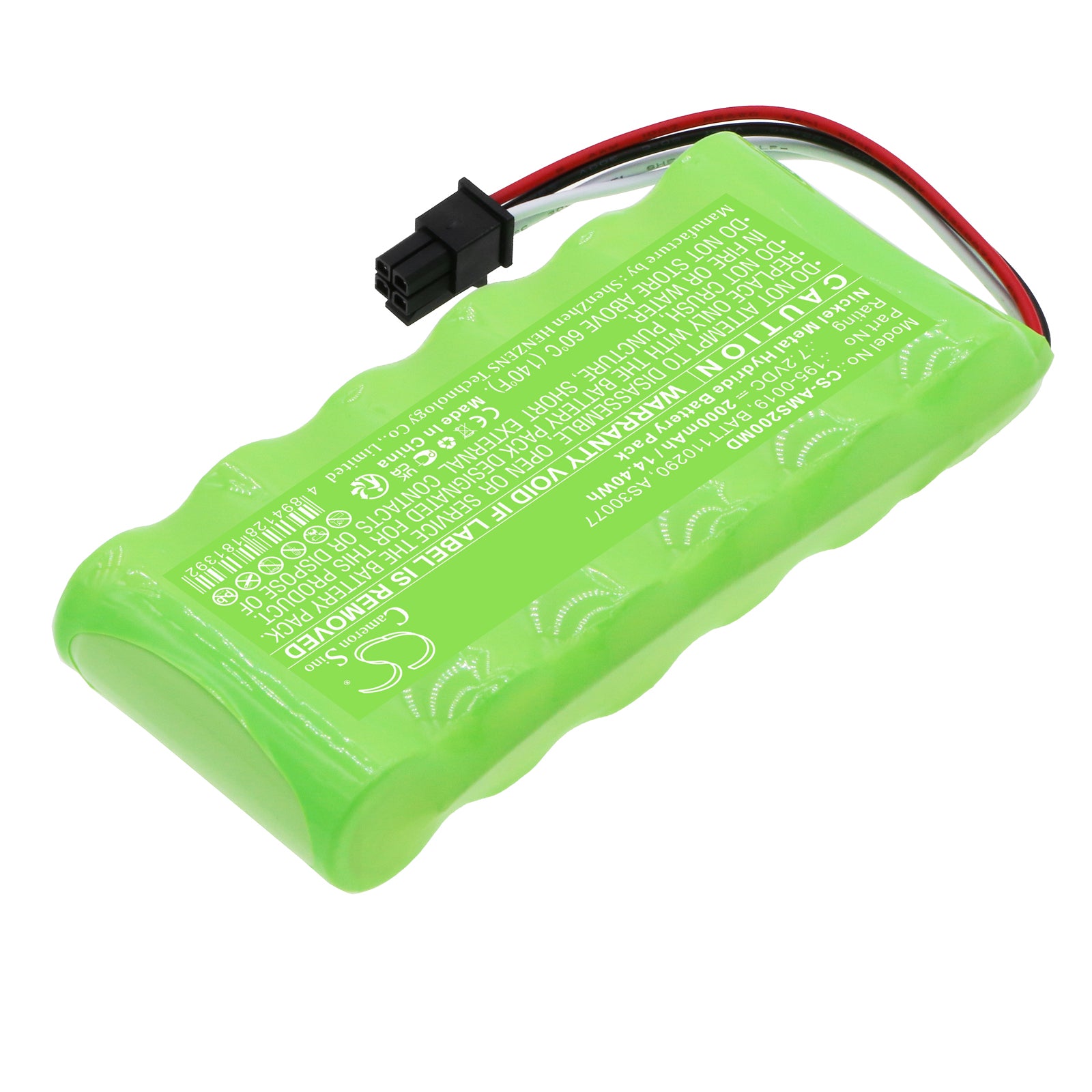 Ni-MH, Medical Battery fits Aspect Medical System A2000 Bis Monitoring, A2000 Monitor, 7.2V, 2000mAh – Bild 2
