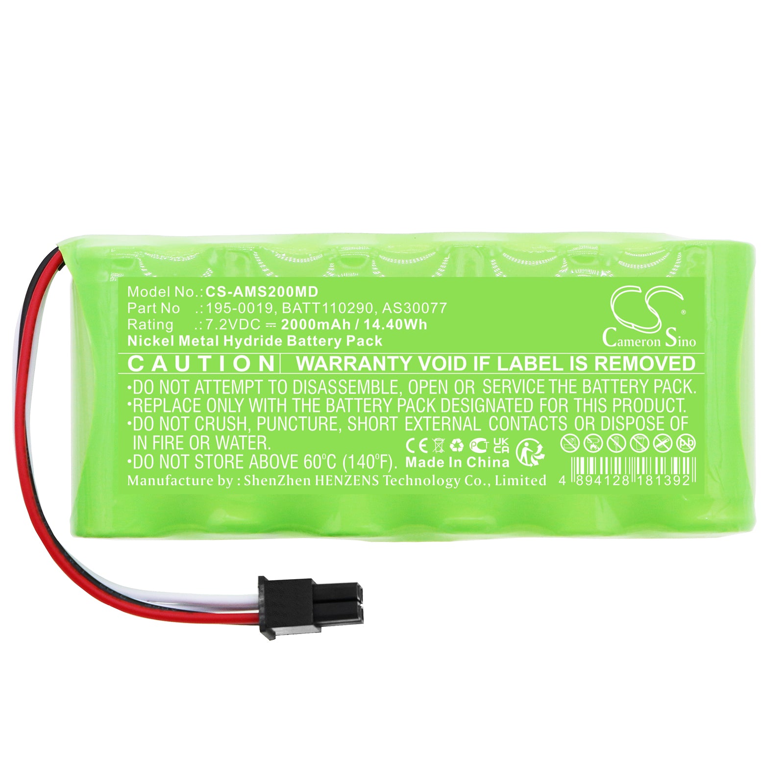 Ni-MH, Medical Battery fits Aspect Medical System A2000 Bis Monitoring, A2000 Monitor, 7.2V, 2000mAh – Bild 3