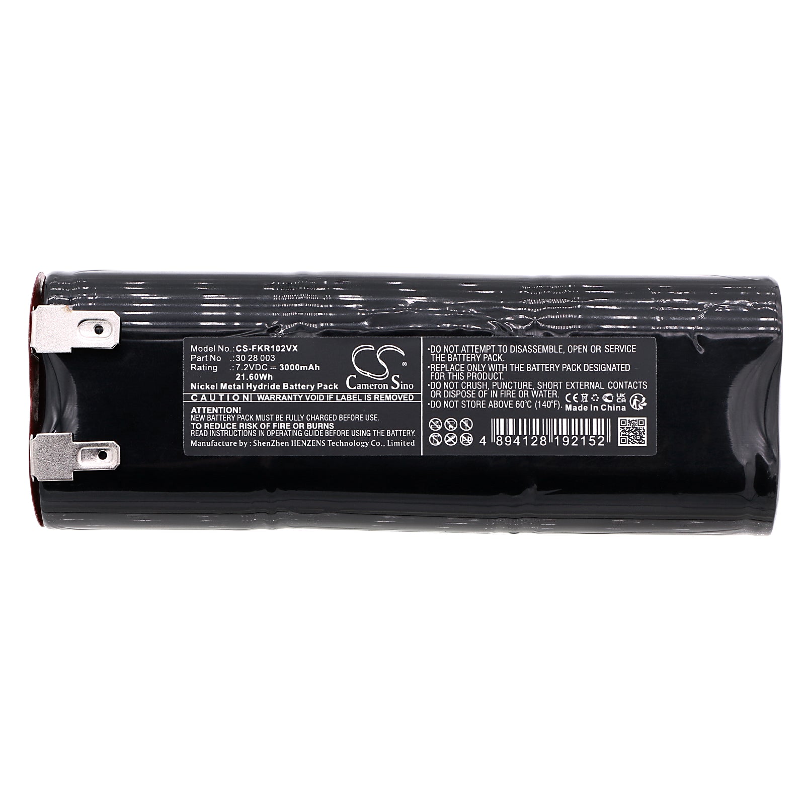 Ni-MH, Vacuum Battery fits Fakir Ic 1022, Ic1022, 7.2V, 3000mAh – Bild 3