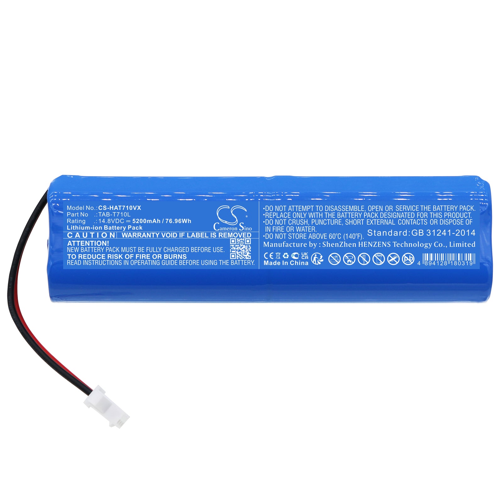 Li-ion, Vacuum Battery fits Haier Tab-qs60s, Tab-t710l, 14.8V, 5200mAh – Bild 3