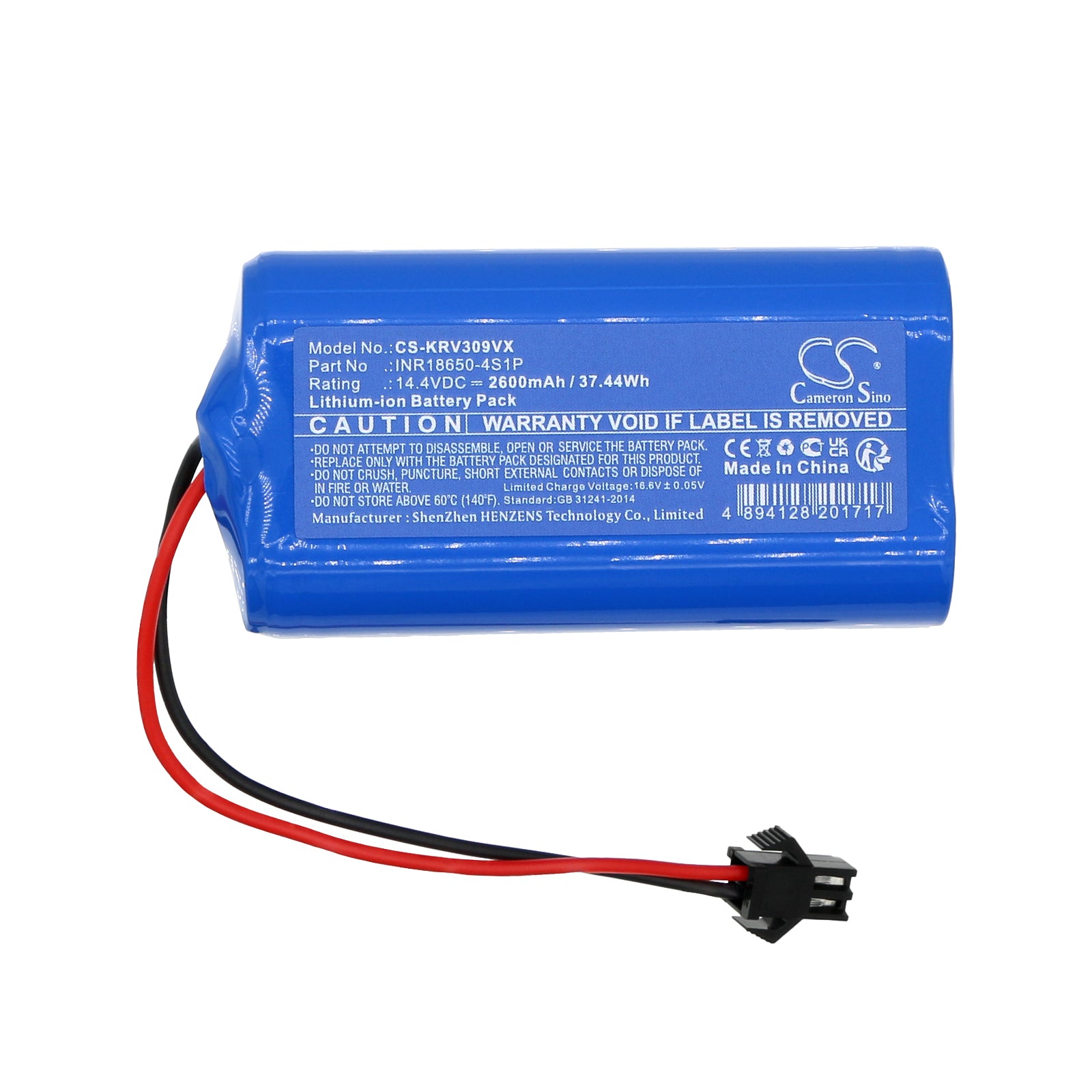 Li-ion, Vacuum Battery fits Klins K185, K186, 14.4V, 2600mAh – Bild 3