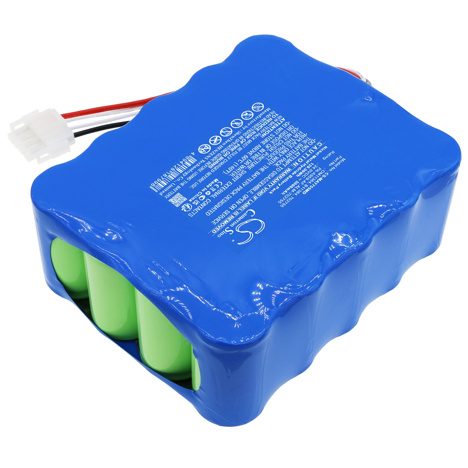 Ni-MH, Medical Battery fits Jostra Rotaflow Centrifugal Pump Syst, Ecmo Rotaflow Centrifugal Pump Syst, 24.0V, 5000mAh – Bild 2