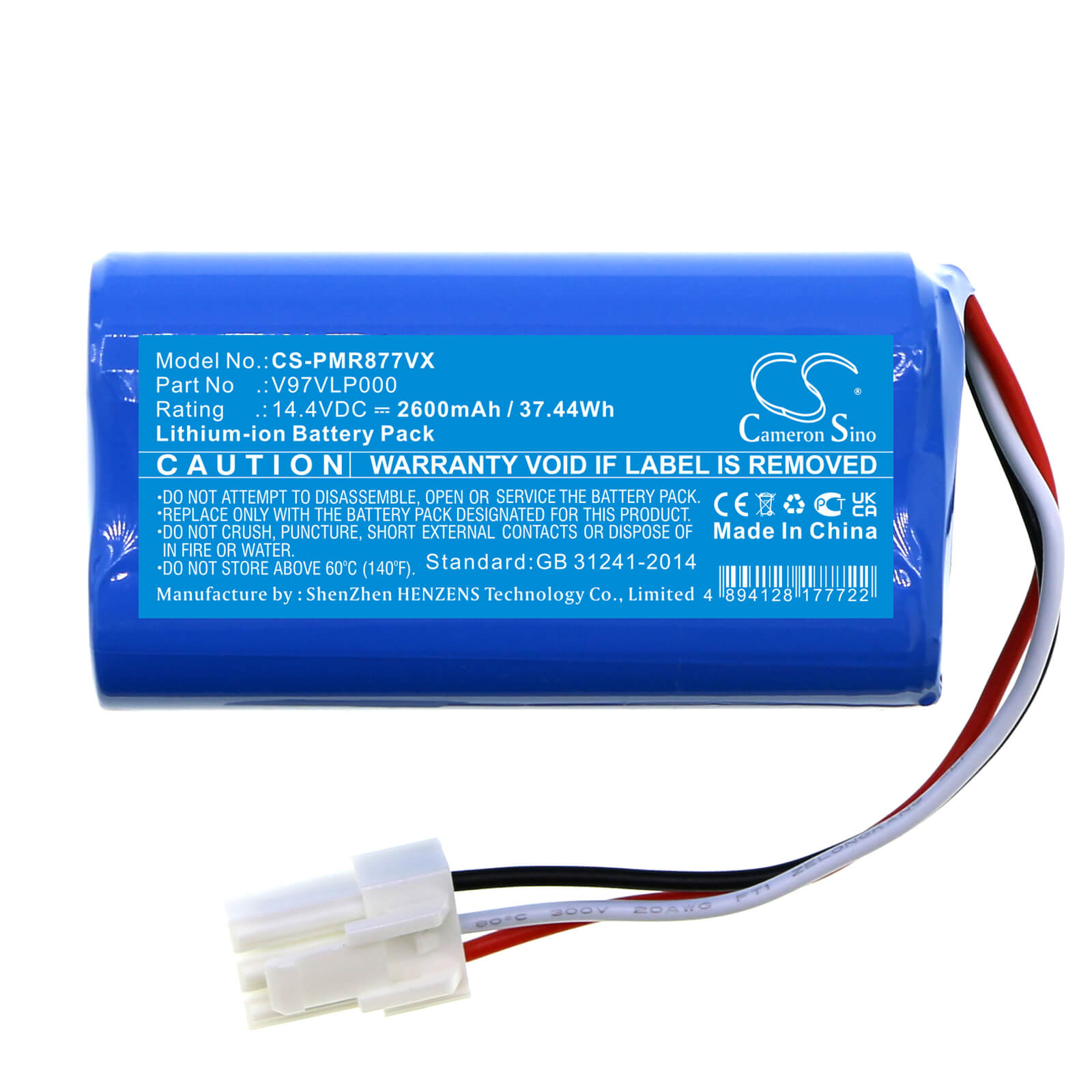 Li-ion Battery fits Panasonic, Mc-6rb75, Mc-8r76c 14.4V, 2600mAh / 37.44Wh – Bild 3