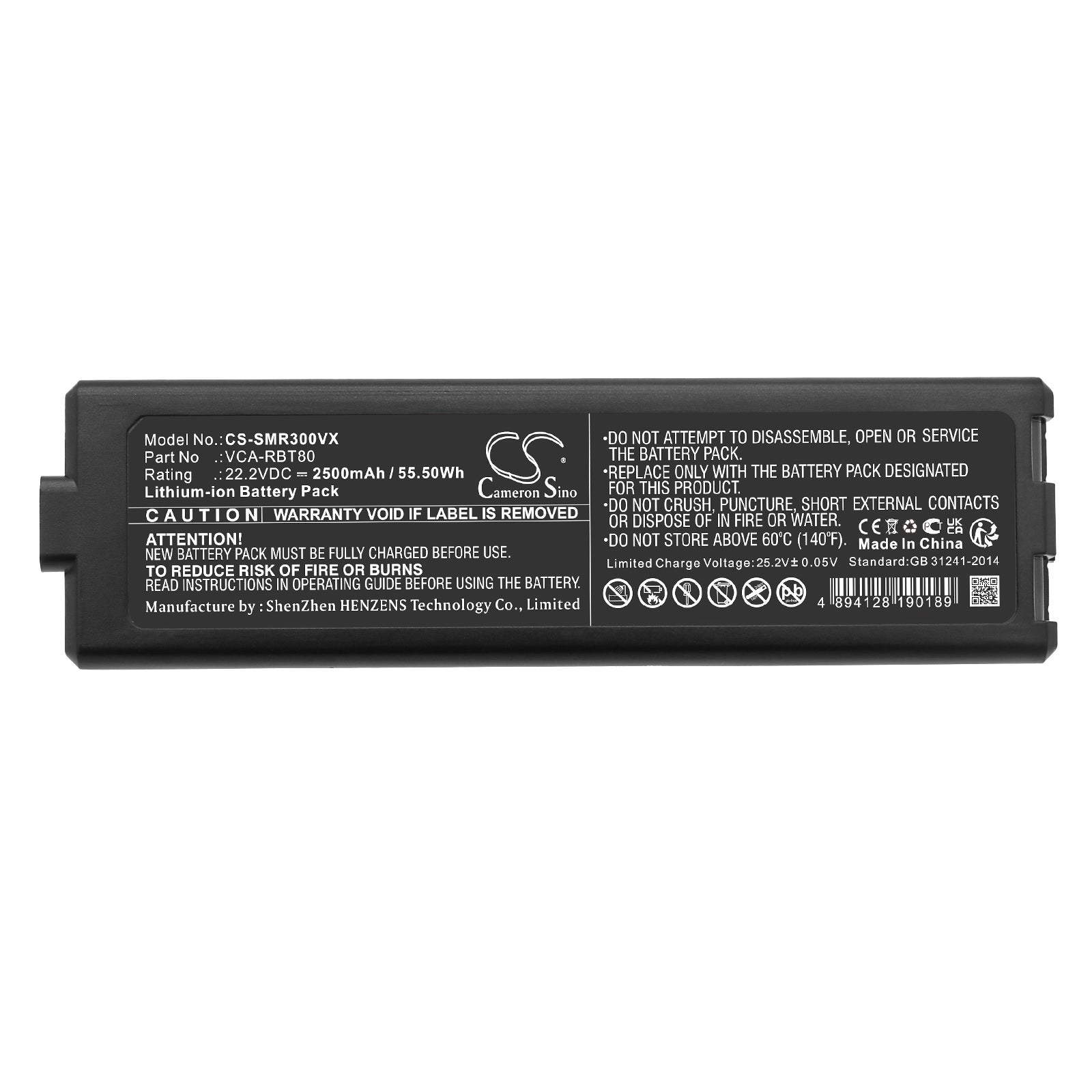 Li-ion, Vacuum Battery fits Samsung Jet Bot, Vr30t80313w, 22.2V, 2500mAh – Bild 5