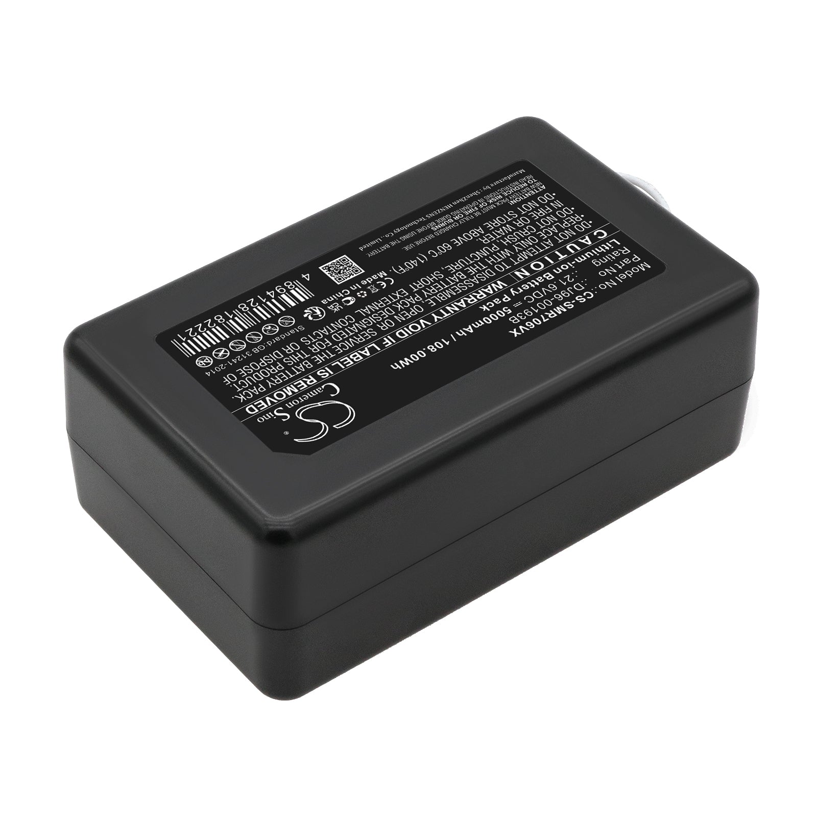 Li-ion, Vacuum Battery fits Samsung Powerbot R7040, Powerbot R7065, 21.6V, 5000mAh – Bild 2