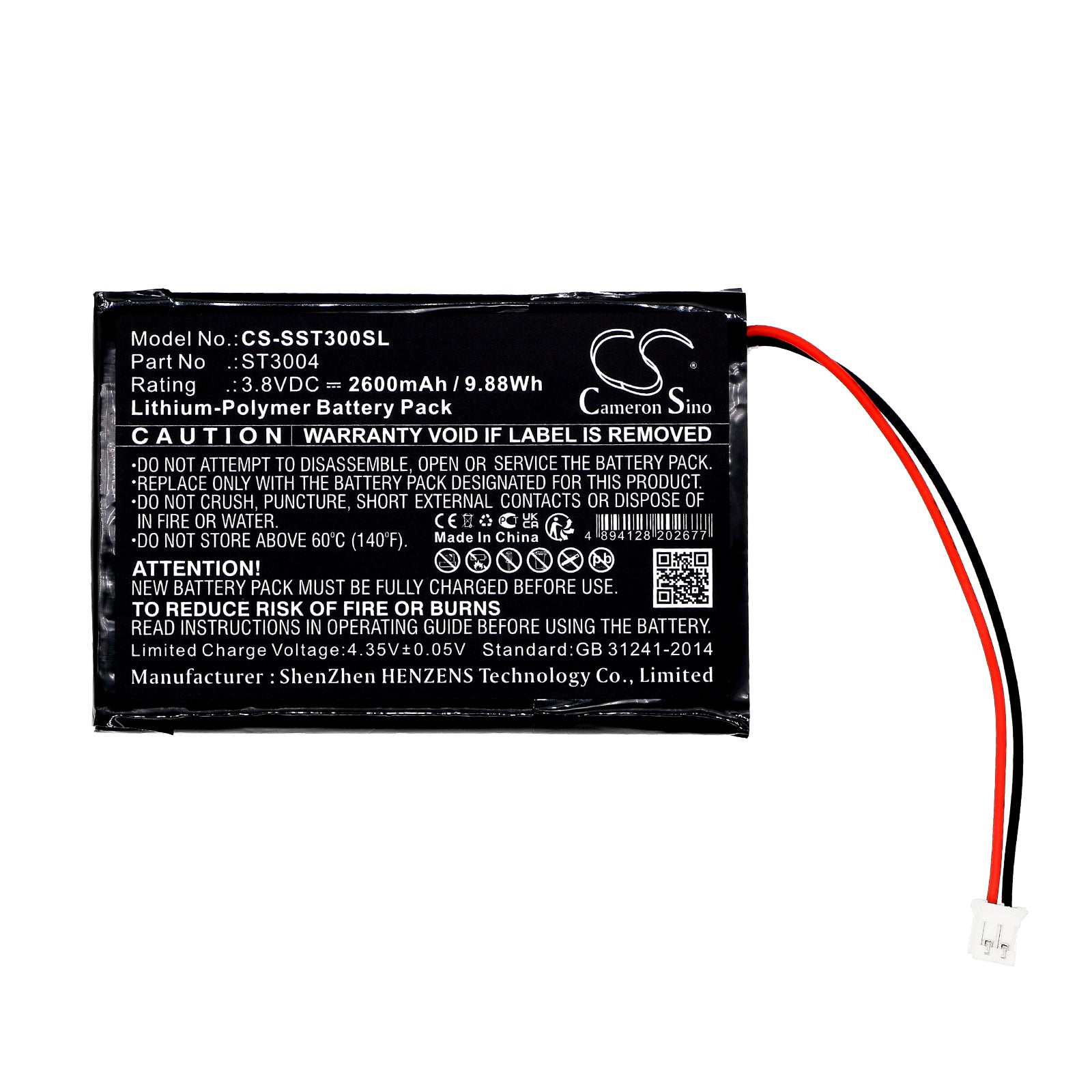 Li-Polymer, Cosmetic Mirror Battery fits Simplehuman 10x Magnification, 5" Sensor Makeup Mirror, 3.8V, 2600mAh – Bild 2