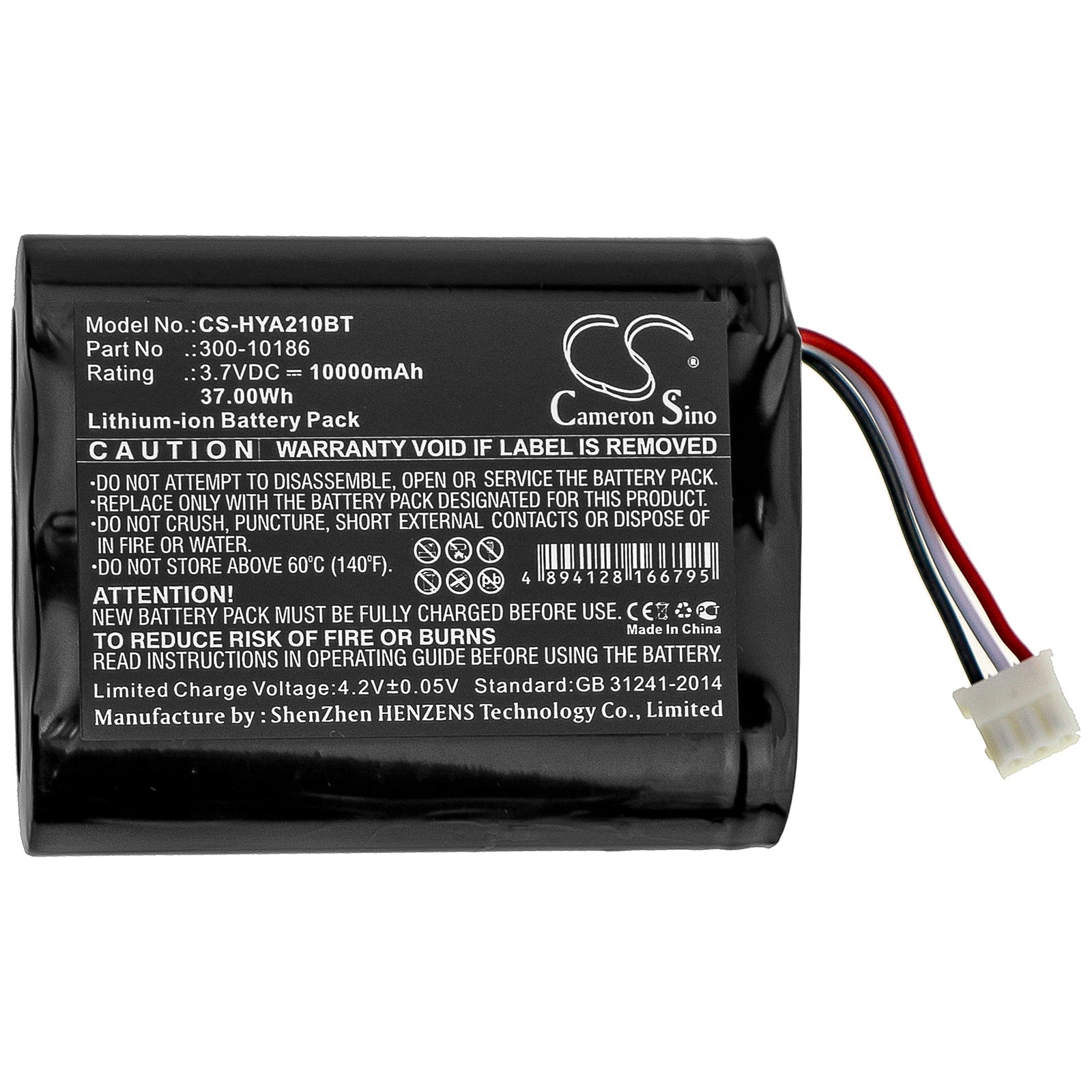 Li-ion Battery fits Adt, Command Smart Security Panel, Honeywell, Ai05-2 3.7V, 10000mAh – Bild 3