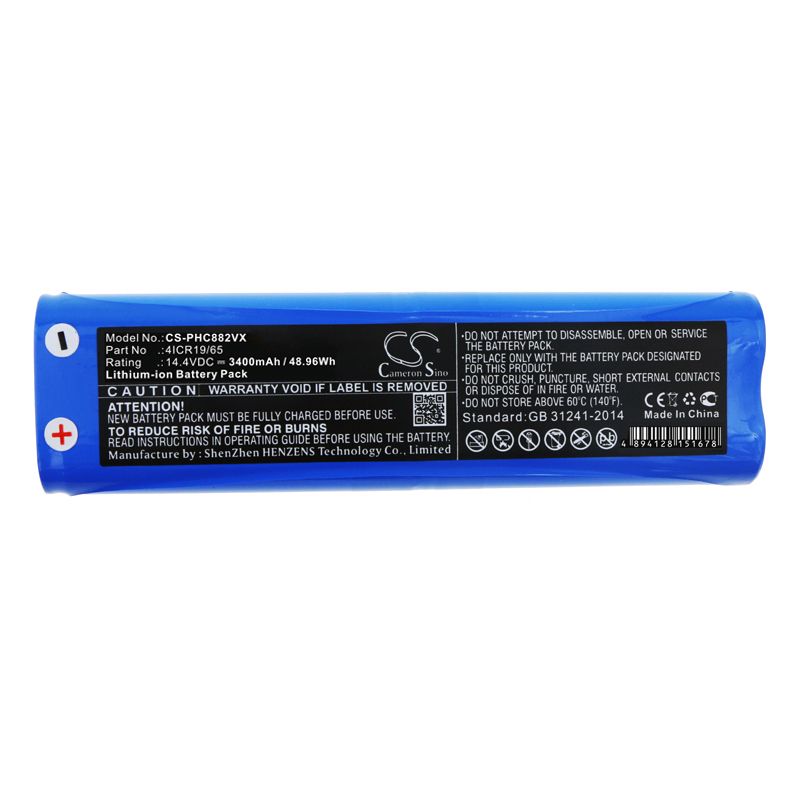 Li-ion Battery fits Bissell, 1605, 16052 14.4V, 3400mAh – Bild 3