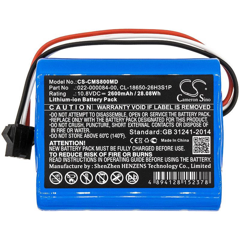 Li-ion Battery fits Cardiomonitor, Comen Star 8000, Comen Star 8000 E 10.8V, 2600mAh – Bild 3