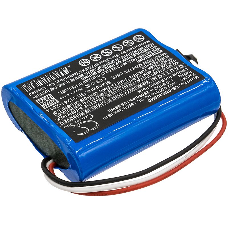 Li-ion Battery fits Cardiomonitor, Comen Star 8000, Comen Star 8000 E 10.8V, 2600mAh – Bild 2