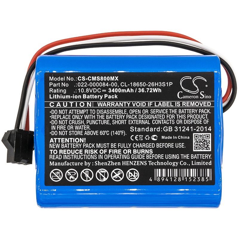 Li-ion Battery fits Cardiomonitor, Comen Star 8000, Comen Star 8000 E 10.8V, 3400mAh – Bild 3