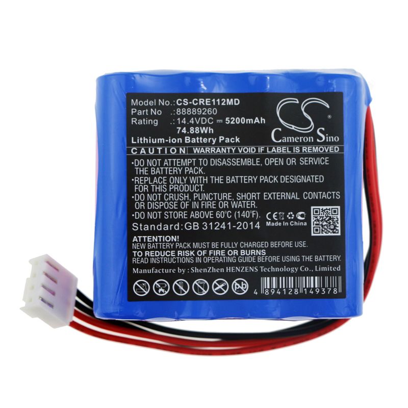Li-ion Battery fits Carewell, Ecg-1112, Ecg-1112l 14.4V, 5200mAh – Bild 3